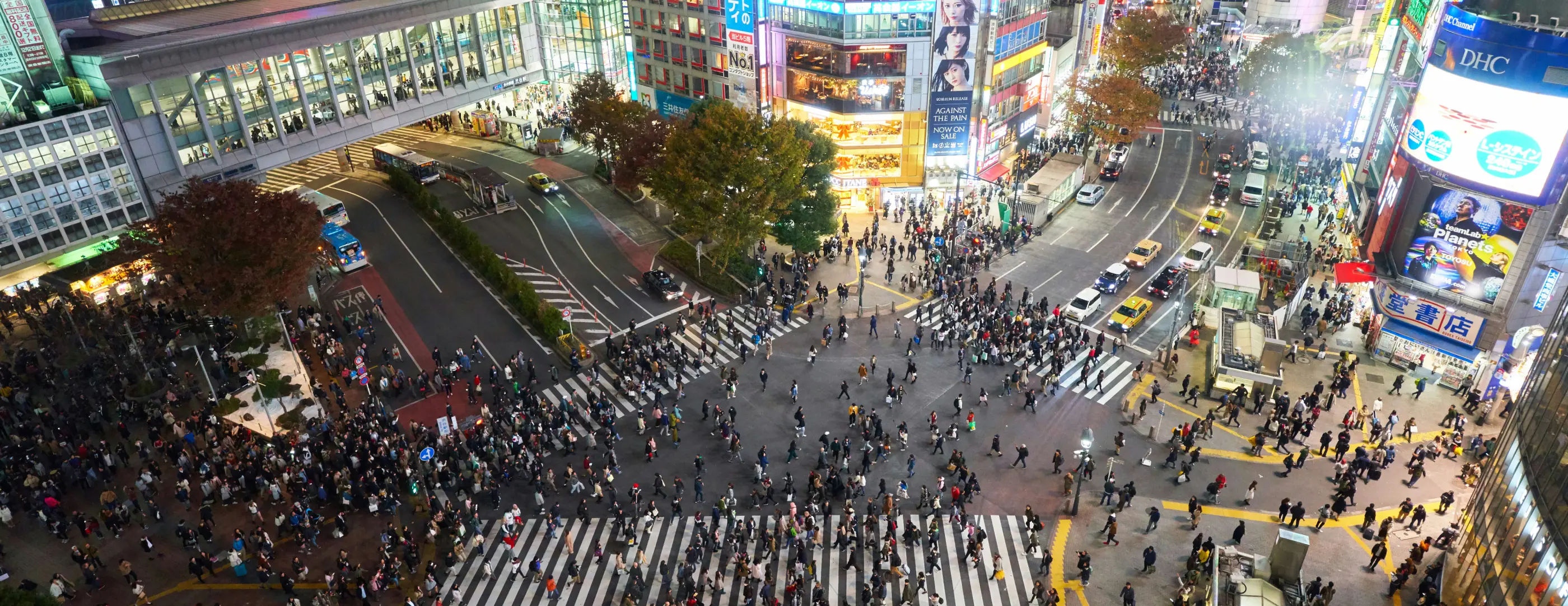 Shibuya Pass hero
