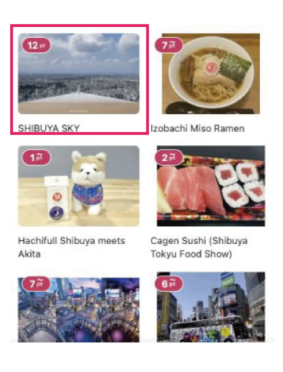 Select "SHIBUYA SKY" from the facility/shop list