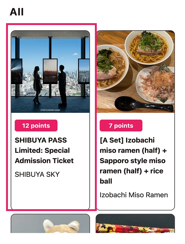 Select "SHIBUYA SKY"