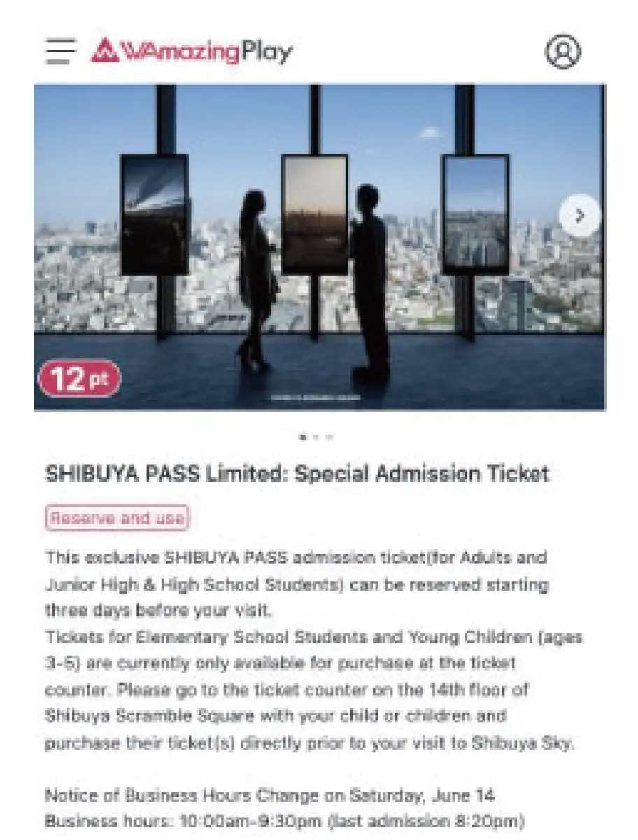 Select ticket details and proceed