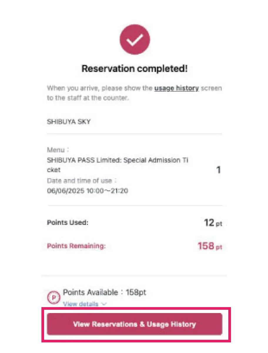 Reservation complete.