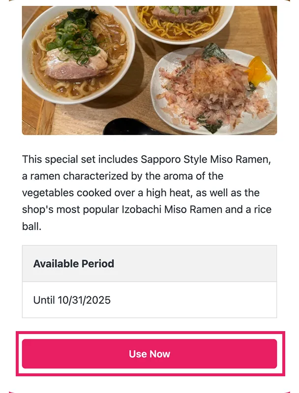 Select "Use Now"