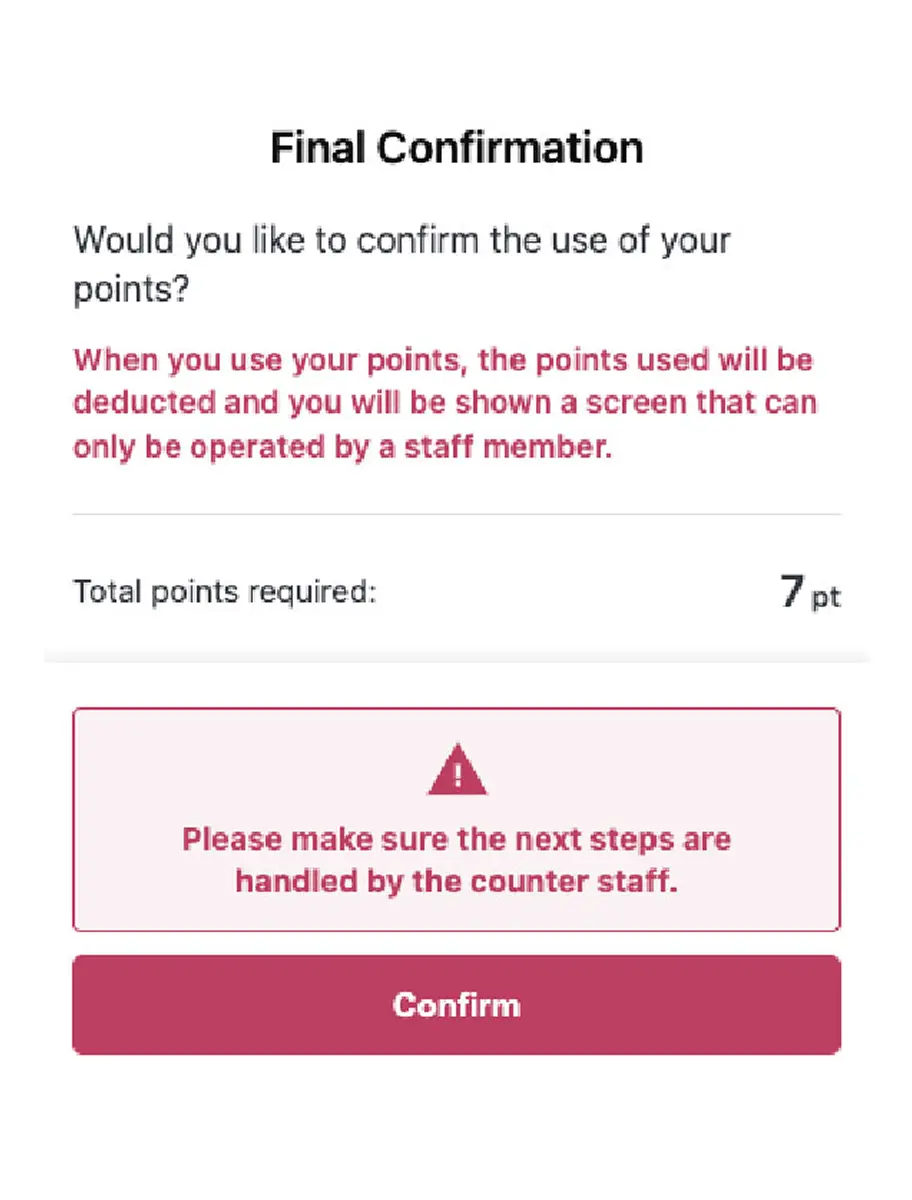 Confirm that the next screen is to be operated by staff