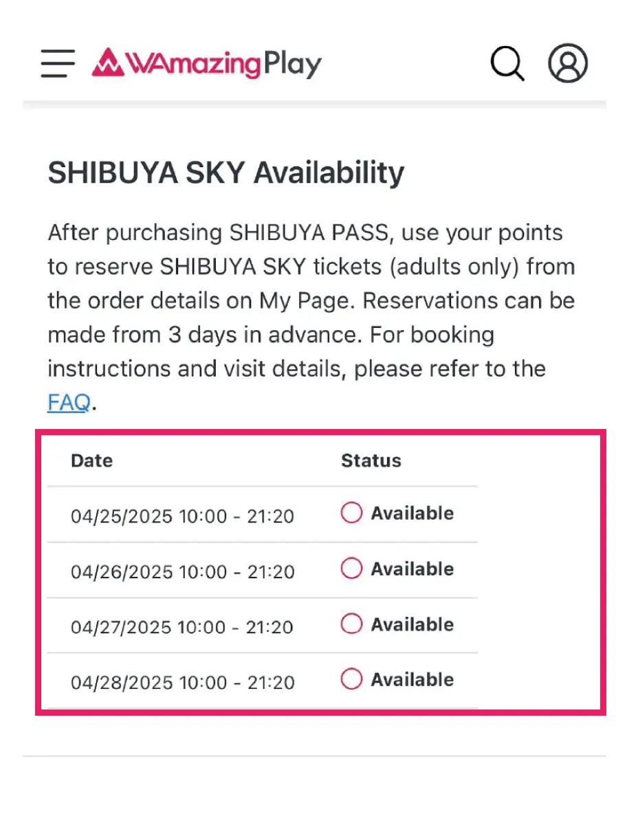 (If you wish to purchase SHIBUYA SKY tickets) On the purchase page, check ticket availability for your desired date.