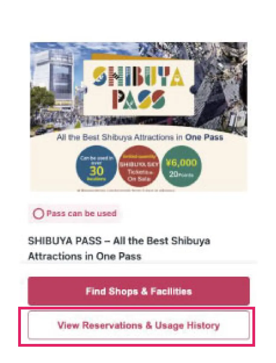 Select SHIBUYA PASS usage history