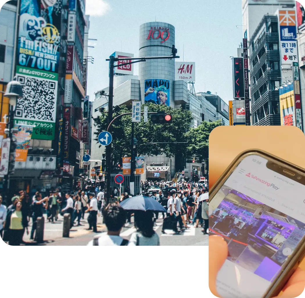 shibuya square